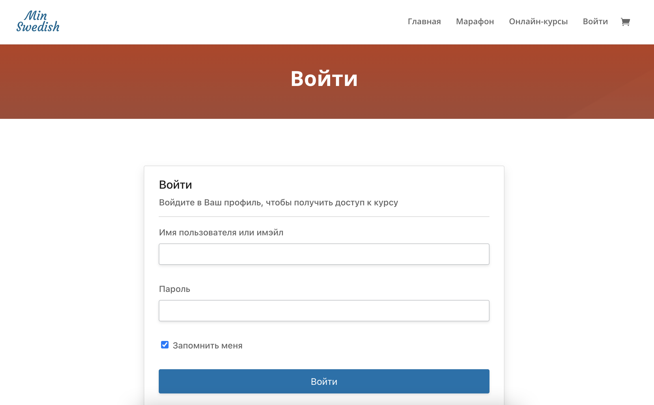 1 login 2 2