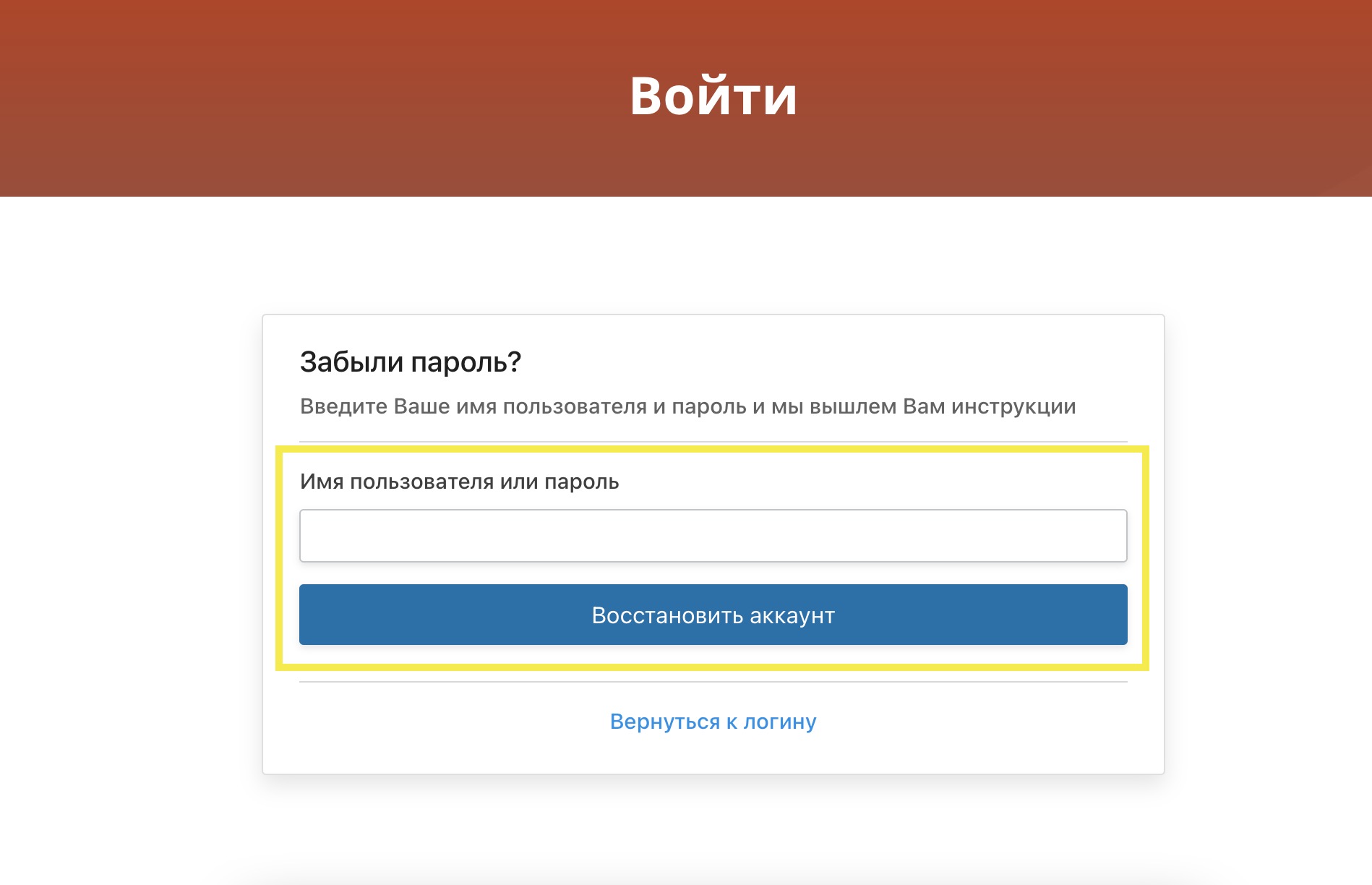 1 login 4